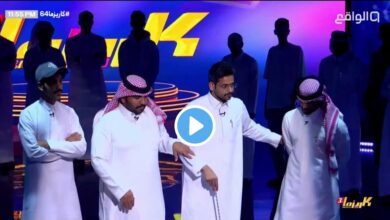 كاريزما 64 كل ما تحتاج معرفته عن الترند الجديد