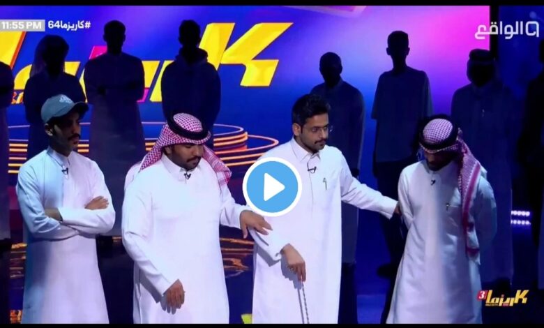 كاريزما 64 كل ما تحتاج معرفته عن الترند الجديد