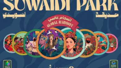 ترند العالم أسعار تذاكر حديقة السويدي ضمن فعاليات موسم الرياض 2025 أسعار تذاكر حديقة السويدي ضمن فعاليات موسم الرياض 2025‑