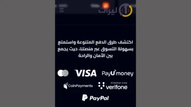 أفضل فيزا للاعلانات في سوريا للفيسبوك