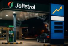 ترند العالم توقعات أسعار المحروقات في الأردن في شهر 11 تشرين الثاني / نوفمبر 2025 توقعات أسعار المحروقات في الأردن في شهر 11 تشرين الثاني / نوفمبر 2025