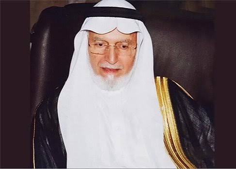 سبب وفاة عبد الله نصيف الأمين العام لرابطة العالم الإسلامي: تفاصيل كاملة