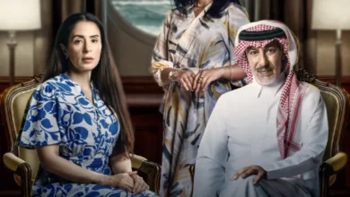 قصة مسلسل المرسى 2025 مواعيد العرض وأسماء الأبطال "النسخة العربية من على مر الزمان"