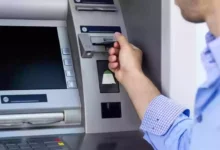 حد السحب اليومي من البنوك السعودية