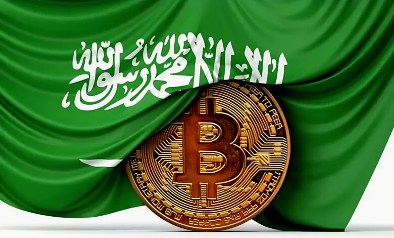 كيفية فتح حساب بيتكوين في السعودية 2025 خطوة بخطوة