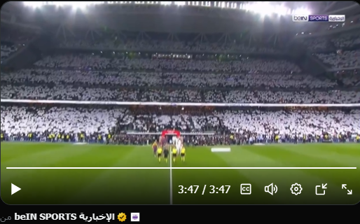 كلاسيكو برشلونة وريال مدريد