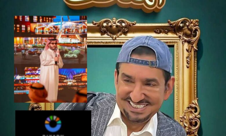 متى موعد عرض مسرحية المتحف ضمن فعاليات موسم الرياض 2026 وكيفية الحجز