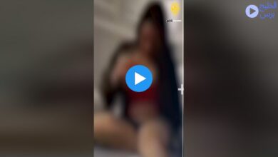 ترند العالم شاهد تسريب فيديو رحمه محسن حصريا +18 مشاهدة تسريب فيديو رحمه محسن حصريا +18 مجانا للكبار فقط