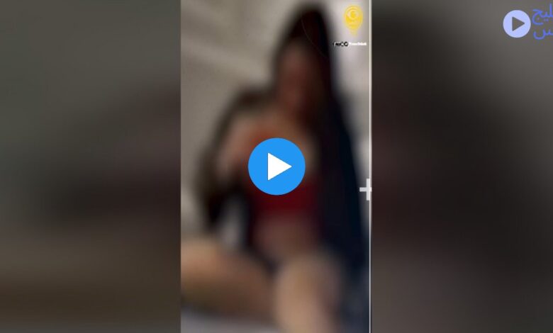 ترند العالم شاهد تسريب فيديو رحمه محسن حصريا +18 مشاهدة تسريب فيديو رحمه محسن حصريا +18 مجانا للكبار فقط