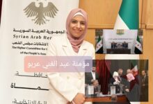من هي مؤمنة عبد الغني عربو؟ الناشطة السورية التي أصبحت عضواً في مجلس الشعب مجرة