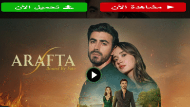 مشاهدة مسلسل Arafta عرفة مترجم كامل بدقة عالية