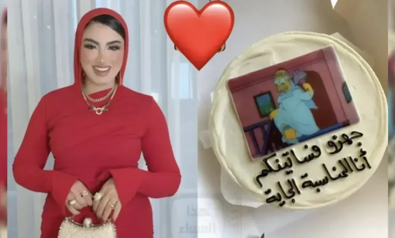 "حصريات خاصة" من هو زوج أم خالد الجديد؟