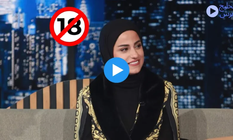 ترند العالم حصري فيديو فضيحة مريم عبد الستار +18 مجانًا بدون حذف "حصري" فيديو فضيحة مريم عبد الستار +18 مجانًا بدون حذف