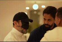 ترند العالم قصة فيلم العيون الساهرة السعودي 2025 وطاقم العمل قصة فيلم العيون الساهرة السعودي 2025 وطاقم العمل