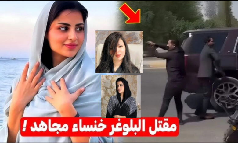 كم عمر خنساء المجاهد البلوجر الليبية؟ إليك معلومات كاملة