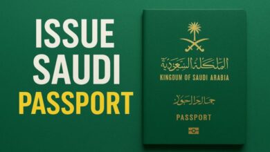 كيفية إصدار جواز السفر السعودي لأفراد الأسرة عبر أبشر 2026