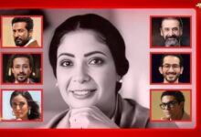 ترند العالم من هم أبطال فيلم الست (أم كلثوم) 2025؟ إليك جميع الممثلين من هم أبطال فيلم الست (أم كلثوم) 2025؟ إليك جميع الممثلين