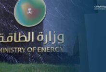 من هنا.. رابط التقديم على وظائف شاغرة في وزارة الطاقة بالرياض 2025