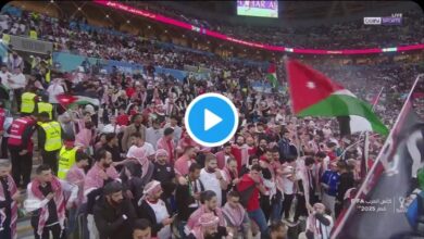 ترند العالم بث مباشر مباراة الأردن ضد المغرب في كأس العرب 2025 بث مباشر مباراة الأردن ضد المغرب في كأس العرب 2025