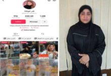 ترند العالم بسبب الفيديوهات الخادشة.. الحكم على التيك توكر قمر الوكالة بسبب الفيديوهات الخادشة.. الحكم على التيك توكر قمر الوكالة