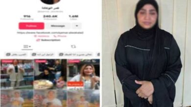 ترند العالم بسبب الفيديوهات الخادشة.. الحكم على التيك توكر قمر الوكالة بسبب الفيديوهات الخادشة.. الحكم على التيك توكر قمر الوكالة