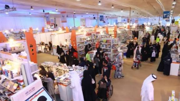 رابط موقع حجز تذاكر معرض جدة للكتاب 2025 عبر webook.com‎