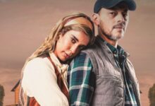 ترند العالم قصة مسلسل أنا حرة 2025 وطاقم العمل قصة مسلسل أنا حرة 2025 وطاقم العمل