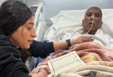 ترند العالم من هو والد شجون الهاجري؟ إليك تفاصيل وفاته من هو والد شجون الهاجري؟ إليك تفاصيل وفاته