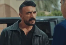 ترند العالم الحلقة الثانية من مسلسل علي كلاي الحلقة الثانية من مسلسل علي كلاي