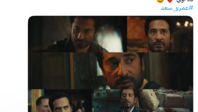 ترند العالم مسلسل إفراج – حلقات 1 و2 (رمضان 2026) مسلسل إفراج – حلقات 1 و2 (رمضان 2026)