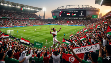 ترند العالم حلم المونديال 2026: المنتخبات العربية تقترب من الحسم حلم المونديال 2026: المنتخبات العربية تقترب من الحسم