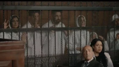 ترند العالم مسلسل الست موناليزا الحلقة الأخيرة.. براءة موناليزا وسجن حسن وأدهم في نهاية نارية مسلسل الست موناليزا الحلقة الأخيرة.. براءة موناليزا وسجن حسن وأدهم في نهاية نارية