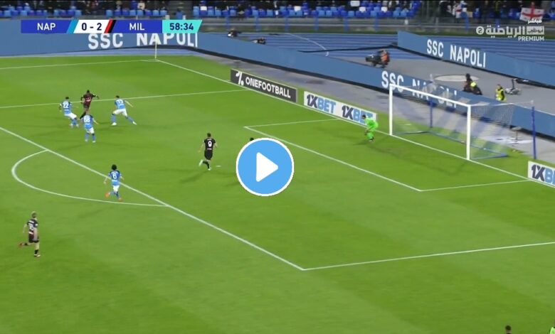 ترند العالم بث مباشر مباريات نابولي ضد ميلان في الدوري الإيطالي بث مباشر مباريات نابولي ضد ميلان في الدوري الإيطالي