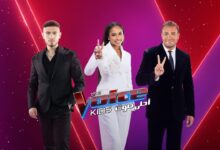 ترند العالم انطلاق الموسم الرابع من ذا فويس كيدز بحلقة أولى مليئة بالمواهب والمفاجآت انطلاق الموسم الرابع من ذا فويس كيدز بحلقة أولى مليئة بالمواهب والمفاجآت