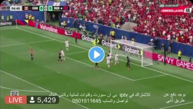 ترند العالم بث مباشر مباريات المغرب ضد كندا لحجز مقعد ربع النهائي بث مباشر مباريات المغرب ضد كندا لحجز مقعد ربع النهائي