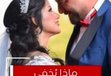 ترند العالم بين اتهامات الخيانة والبيوت المفتوحة: قضية شروق ودكتور فود تعود للواجهة بدموع وتصريحات تصدم المتابعين! بين اتهامات الخيانة والبيوت المفتوحة: قضية شروق ودكتور فود تعود للواجهة بدموع وتصريحات تصدم المتابعين!