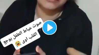 ترند العالم فيديو محمد وفرح يتصدر التريند في مصر.. ما قصة الواقعة التي تعود لعامين؟ فيديو محمد وفرح يتصدر التريند في مصر.. ما قصة الواقعة التي تعود لعامين؟